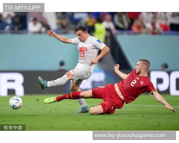 西班牙与瑞士的对决历史回顾及精彩瞬间分析