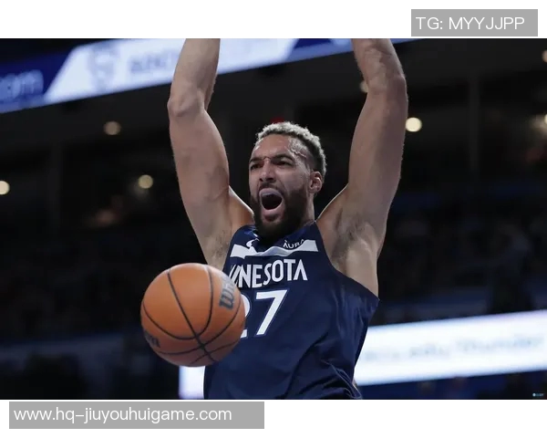 鲁迪戈贝尔：从防守巨星到篮球文化的推动者